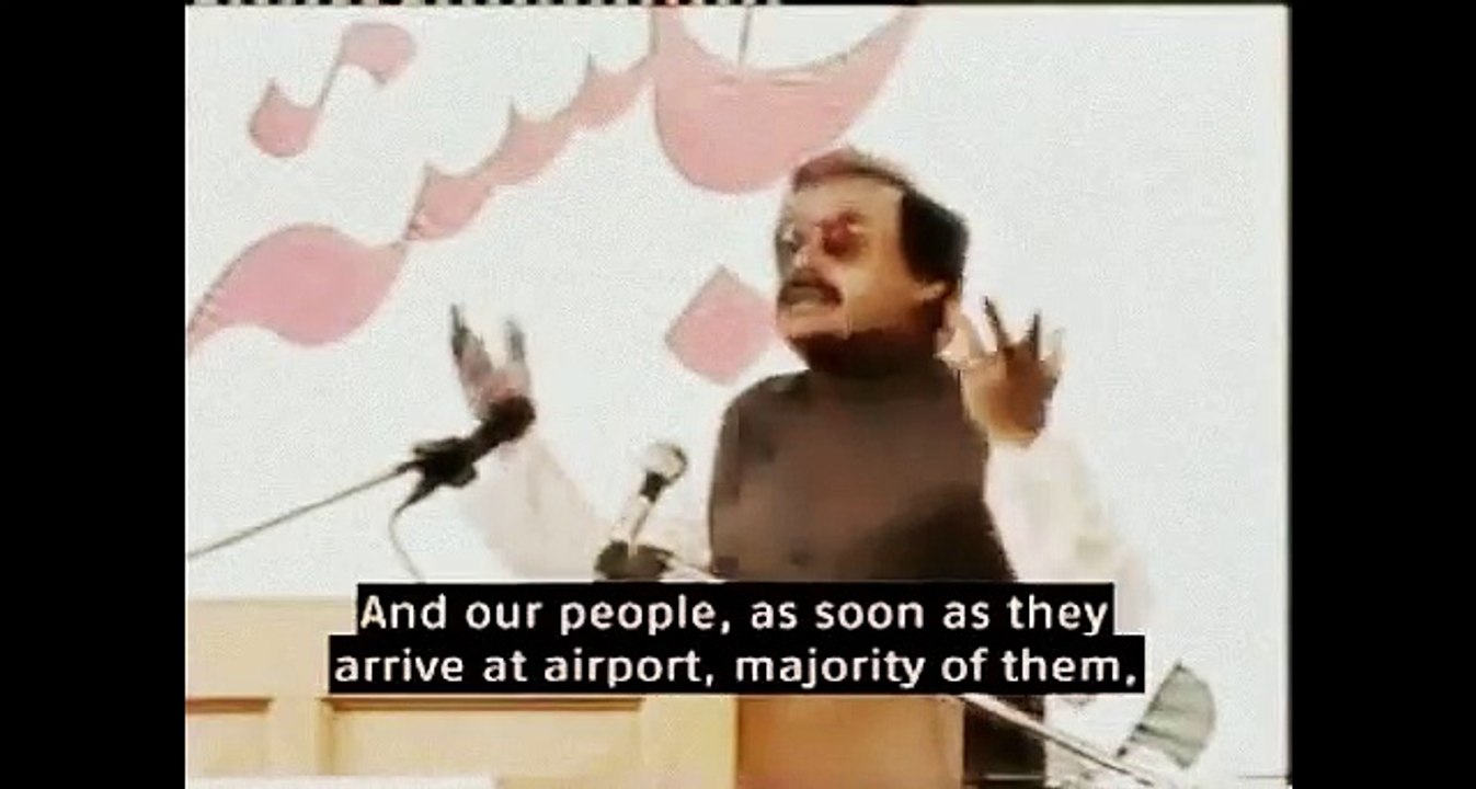 Altaf Hussain Ki Sharabi - Ex Video Leak