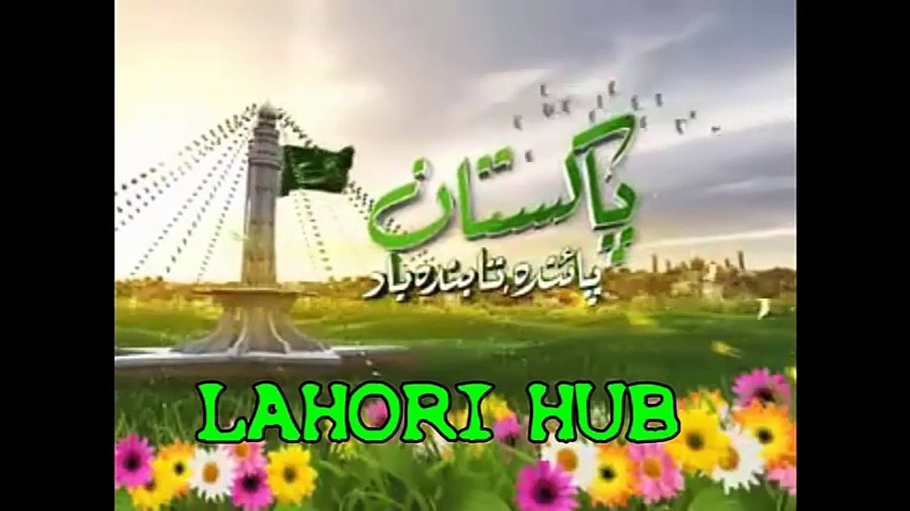 Goleeyaain For Timing امساکی گولیاں