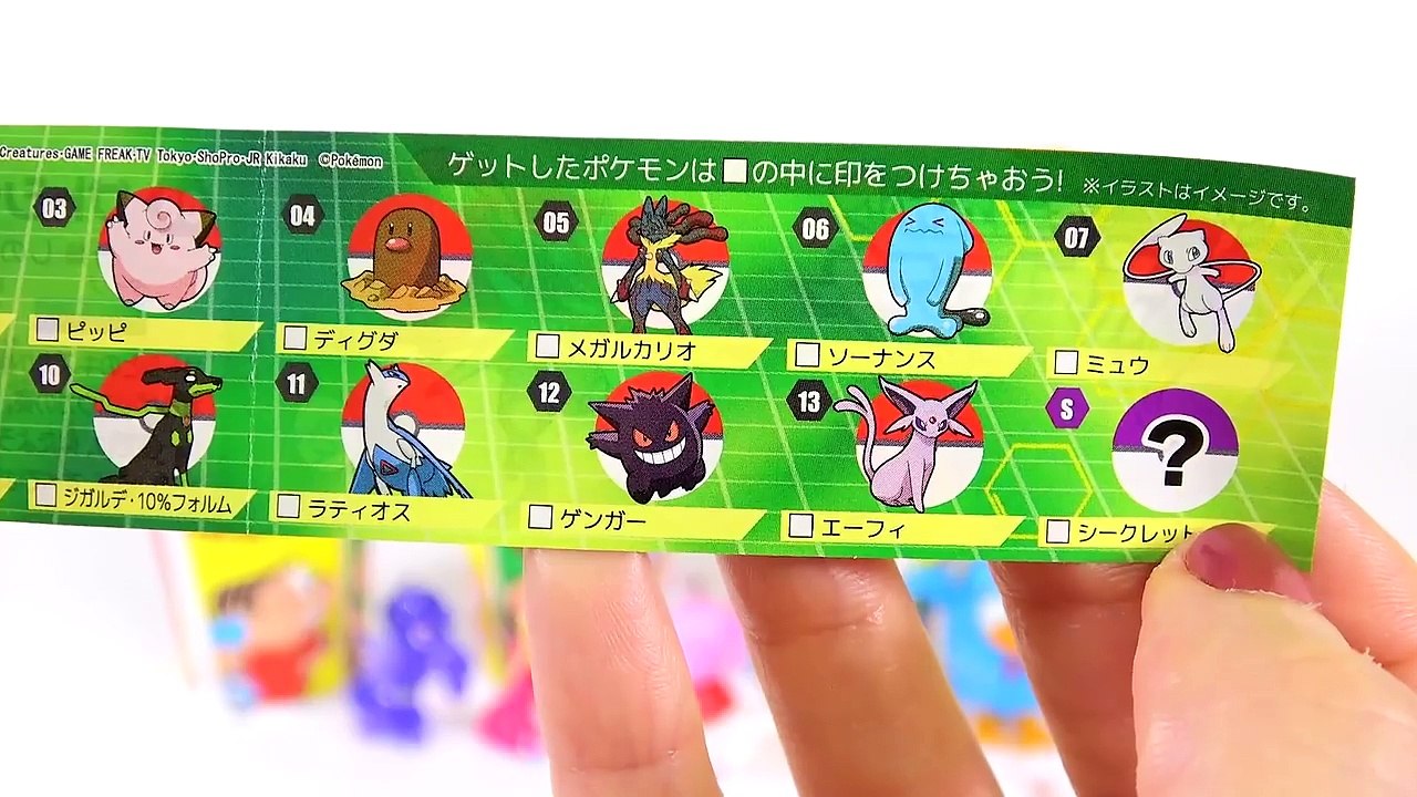 Turma da Mônica Toy Copos Surpresas Massinha Peppa Pig Galinha Pintadinha Surprise Eggs