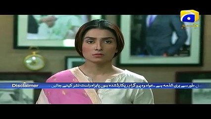 Mohabbat Tum Se Nafrat Hai Episode 27