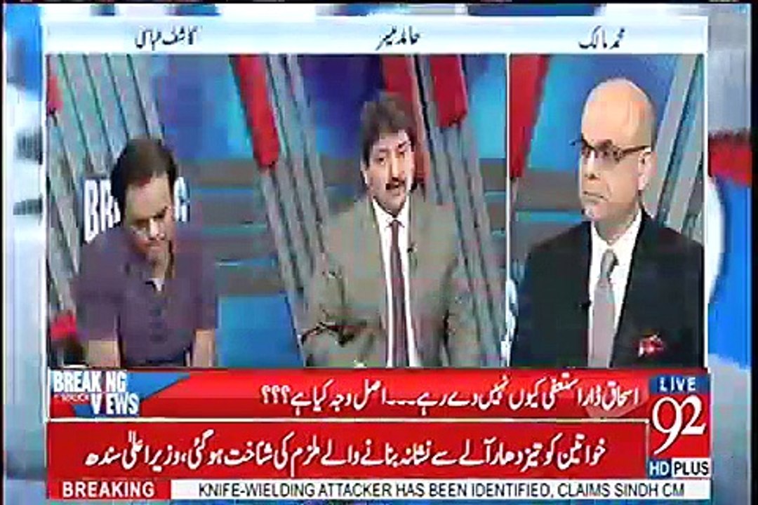 Hamid Mir Chitroling IB officer And Pemra For threatened anchor Arshad Shareef