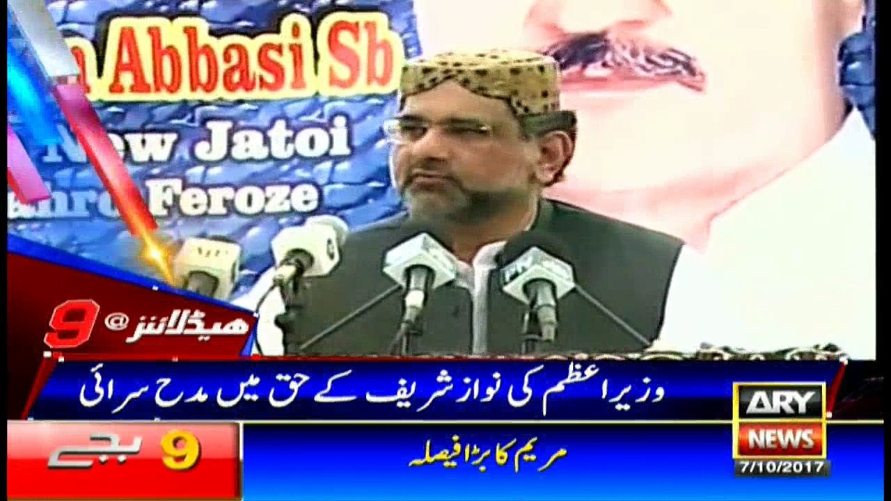 Headlines 2100 7th October 2017