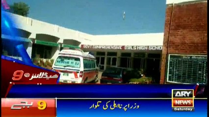 باسکٹ بال میچ کے بعد طالبات لڑ پڑیں