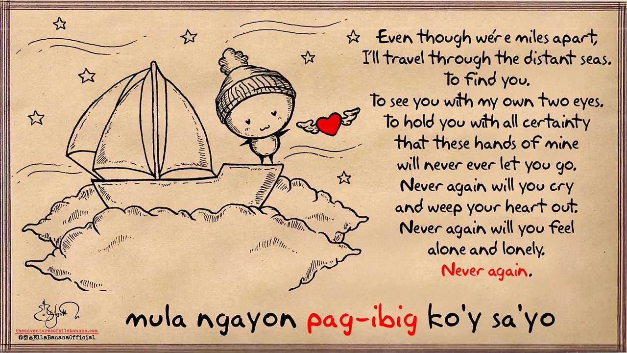 Sundo [Full Version] - Moira Dela Torre (The Good Son OST) LYRIC VIDEO