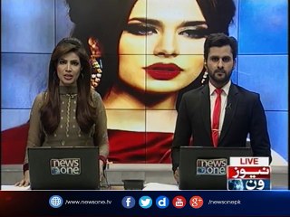 Hearing Of Ayan Ali Currency Smuggling Case