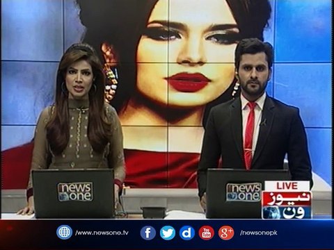 Hearing Of Ayan Ali Currency Smuggling Case