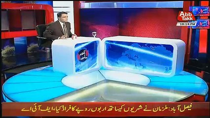 Aamne Saamne – 7th October 2017