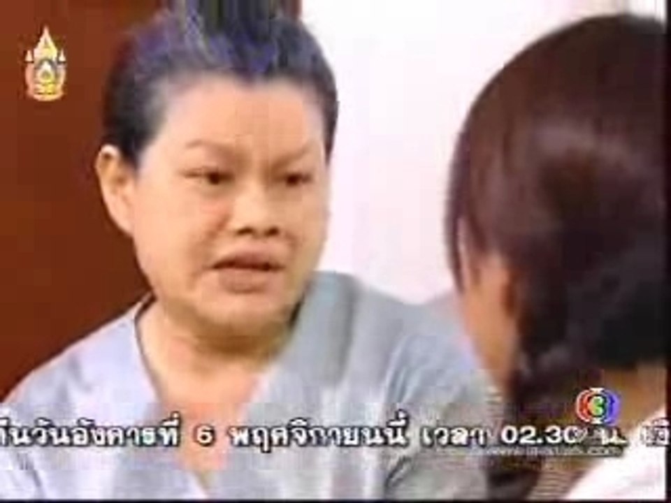 Preuksa Saward Ep.2(2/5)