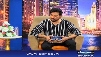 Seen On Hai |‬ SAMAA TV ‪| Saud | 07 Oct 2017