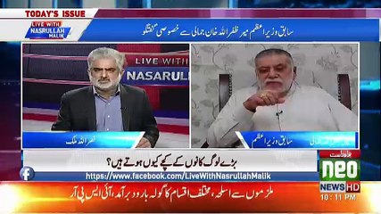 Live With Nasrullah Malik – 7th October 2017