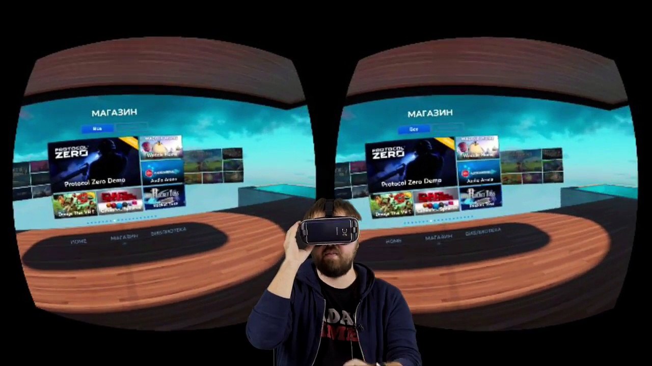 Давайте посмотрим порно c Gear VR 2.0? [18+]