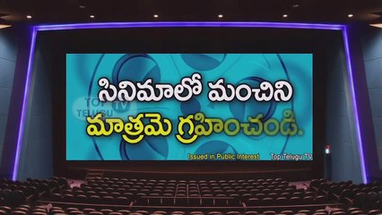 Nandini Nursing Home Theatrical Trailer _ Nawin Vijay Krishna _ Nithya _ Telugu Movie Trailers