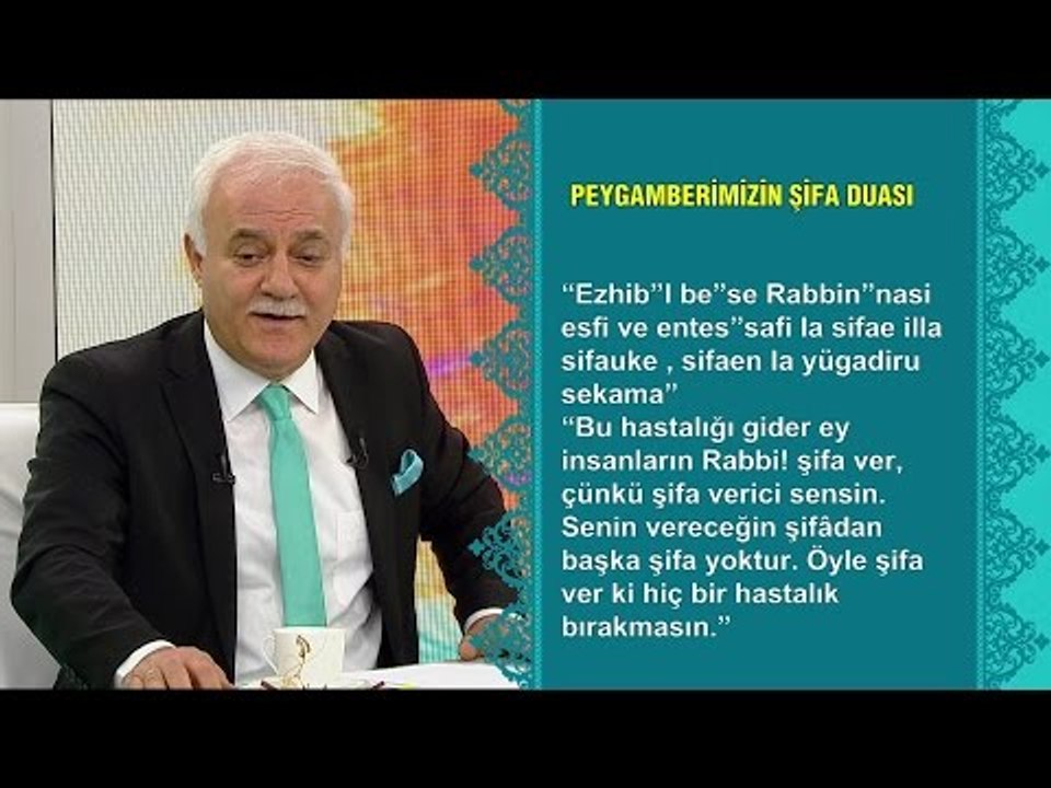 Peygamberimizin şifa duası - Sağlıklı Mutlu Huzurlu 31. Bölüm - atv