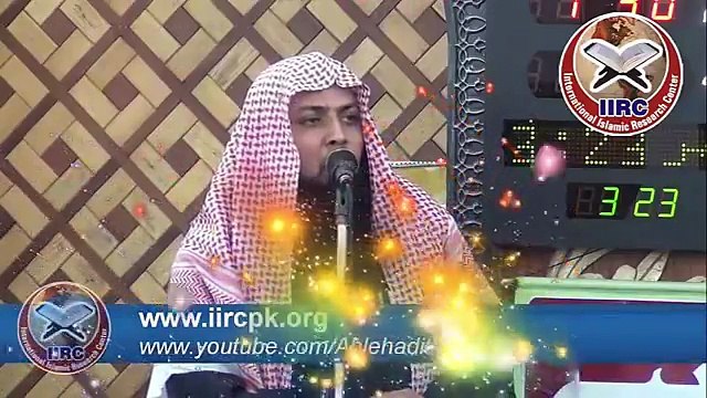 3 Khushnaseeb Log=3 خوش نصیب لوگ