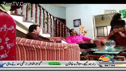 Doraha - 7th October 2017