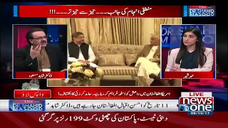 Live With Dr Shahid Masood – 8th October 2017