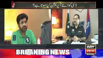 Zimadar Kon - 8th October 2017