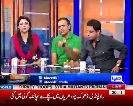 Tonight with Moeed Pirzada: A Brief Discussion on Political Situation !