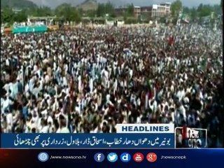 NewsONE Headlines 9PM 8 October 2017