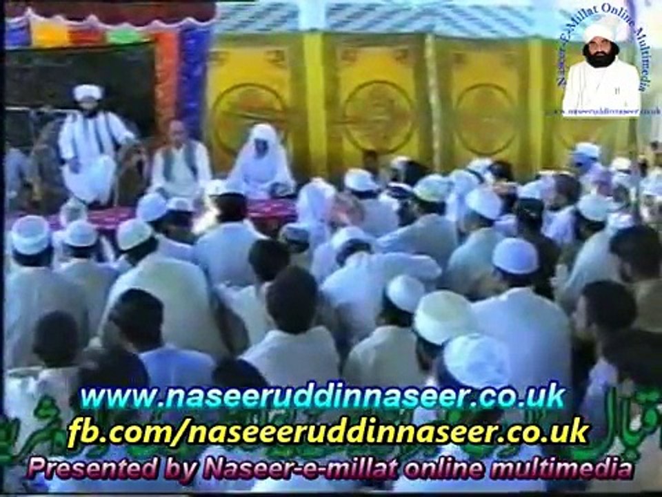 Shaan-E-Zahara Kalar Saydan Pir Syed Naseeruddin naseer R.A - Episode 93 Part 1 of 2