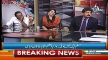 Hamid Mir Funny Remarks On DG ISPR Statement