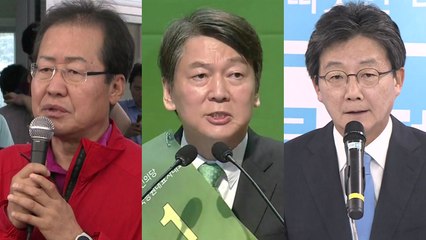 조기 복귀한 대선 패장, 정치의 중심에 서다　 / YTN