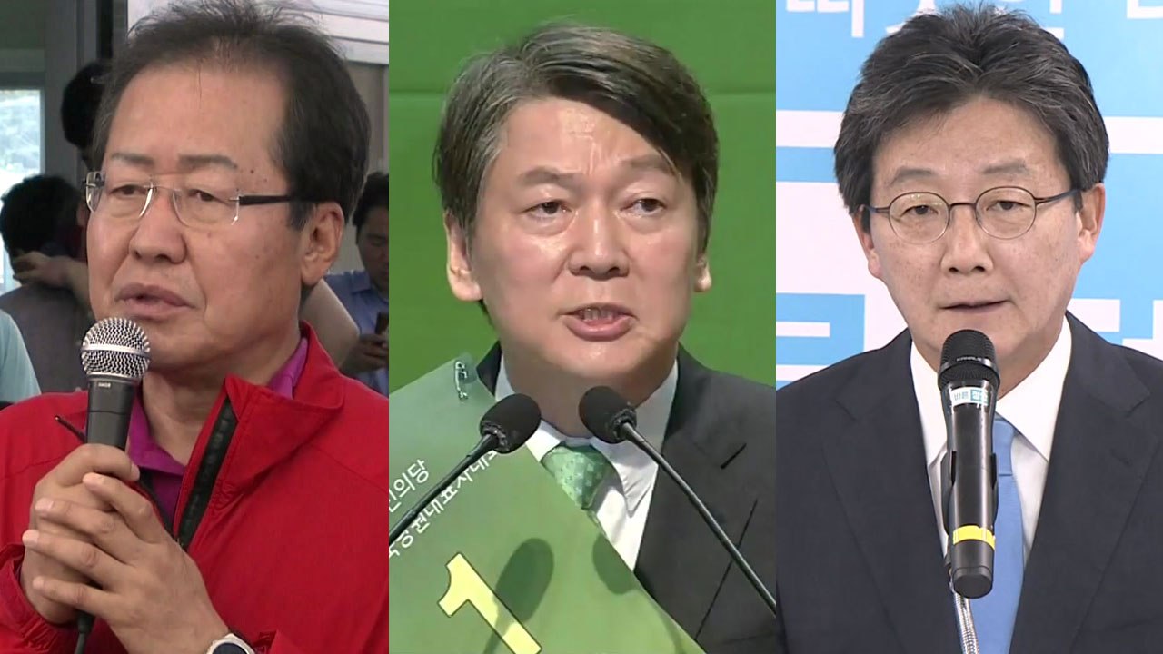 조기 복귀한 대선 패장, 정치의 중심에 서다　 / YTN