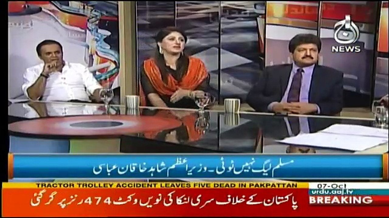 Nawaz Sharif Ke Janay Ke Baad Aksar Minister Bohat Khush Hain - Hamid Mir