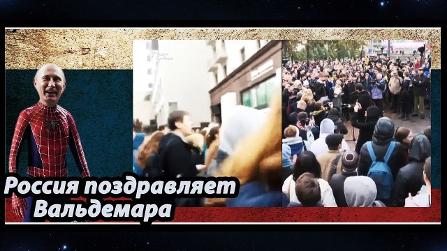Как Москва и Питер поздравили Путина и что показали по ТВ (обзор)