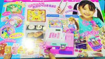 Licca Chan Cash Register, Convenience Store リカちゃん コンビニ