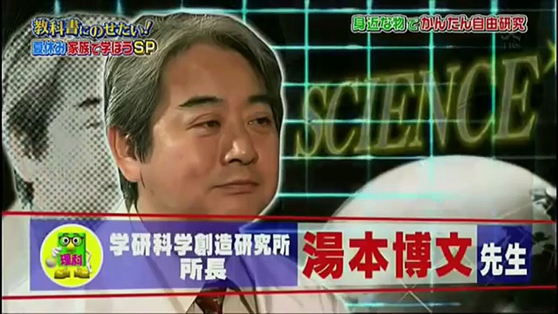 よく飛ぶ紙ヒコーキの作り方 かんたん自由研究 影片 Dailymotion