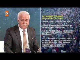 Peygamber Efendimiz'in uyku duası - atv