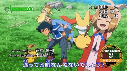 NOTAS CURIOSAS - ONE PIECE CELULAR