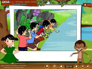 Padava - 1st Class Telugu Video Lesson - Full HD