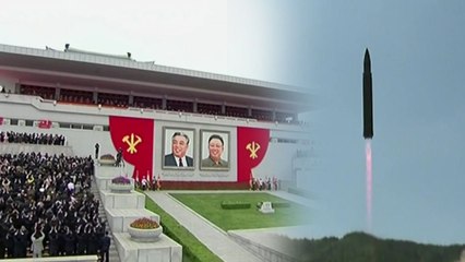 北 당 창건일 자축 무드...추가도발 가능성 주목 / YTN