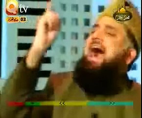 main to panjtan ka ghulam hoon by fasihuddin 2017