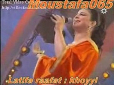 Latifa Raafat - Khouyi Khouyi - Ahl Maghna - 2M