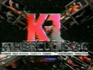 Jerome Le Banner Vs Sam Greco 1996