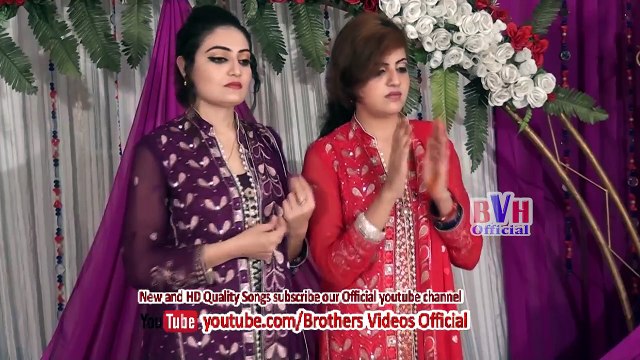 Kashmala Gul and Gul Rukhsar - Zar Zar Tapy