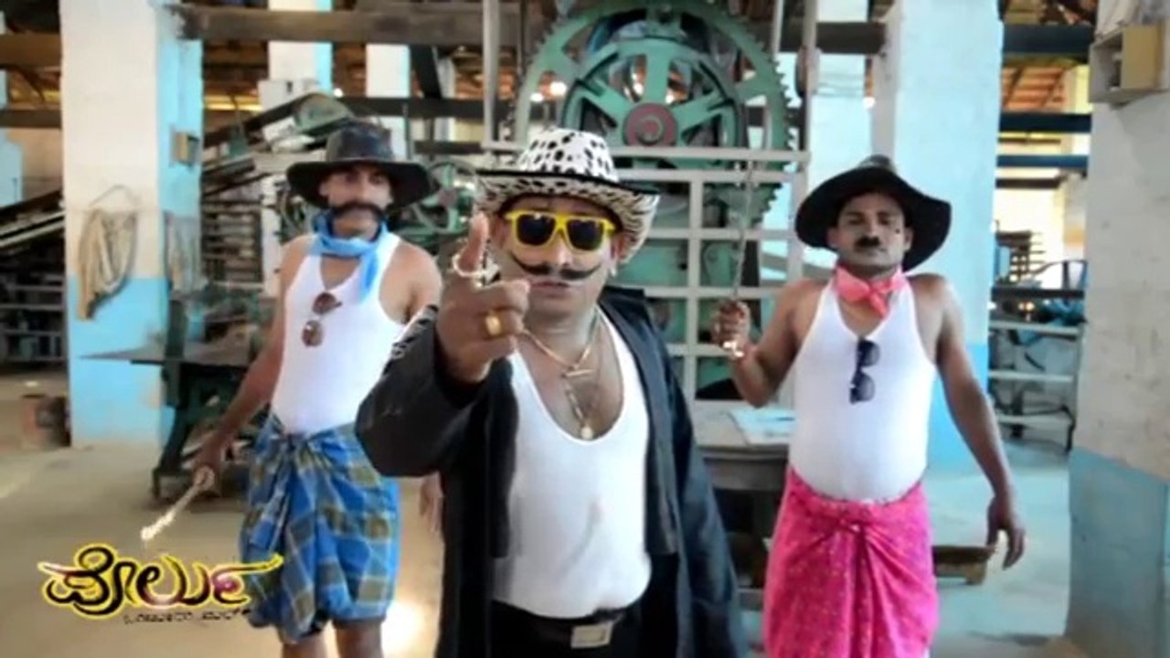 Tulu comedy scene from PORLU film