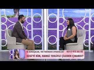 Caner: "Kendimi kötü hissediyorum..." - Esra Erol'da 233. Bölüm - atv