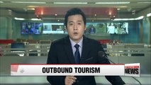 No. of Koreans traveling abroad double the number of foreigners visiting Korea