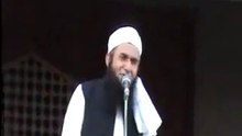 molana 9823655296