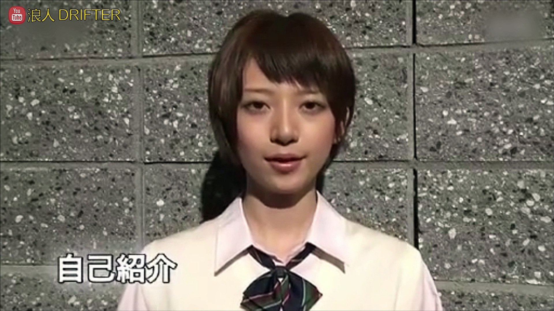 乃木坂46 橋本奈々未 デビュー映像 Nogizaka46 Debut Hashimoto Nanami Video Dailymotion