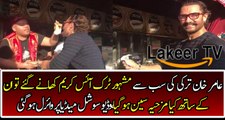 Funny Scene Happened With Amir Khan on Famous Turkish Trick Ice cream Shop