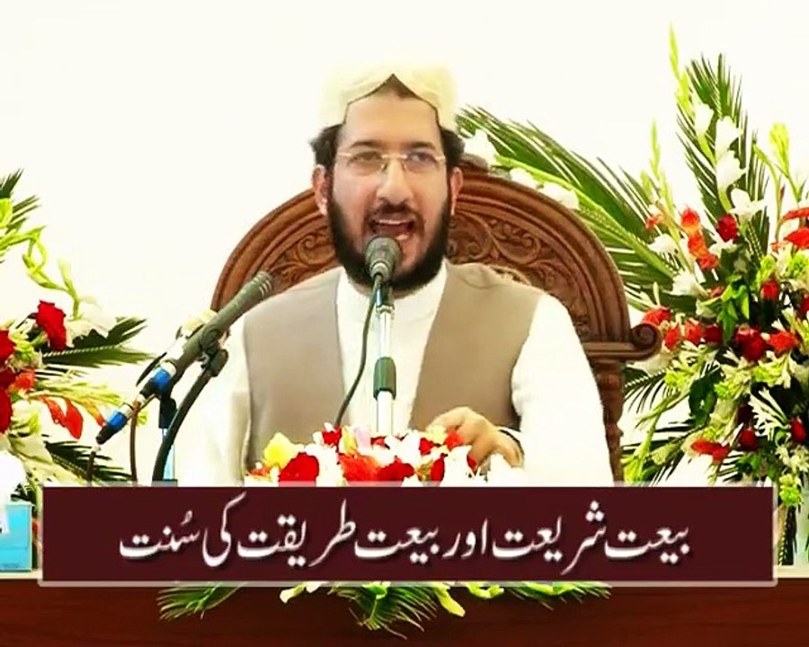 رسول پاکﷺ نے اپنی بارگاہ میں آنے والوں سے تزکیہ نفس اور نفاذِ دین کی جدوجہد کی بیعت لی۔