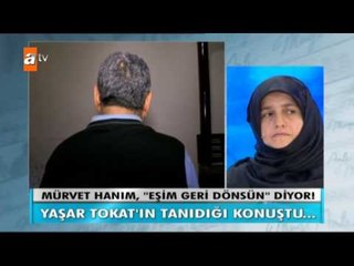 Yaşar Tokat'ın tanıdığı konuştu! Müge Anlı İle Tatlı Sert 1743. Bölüm - atv