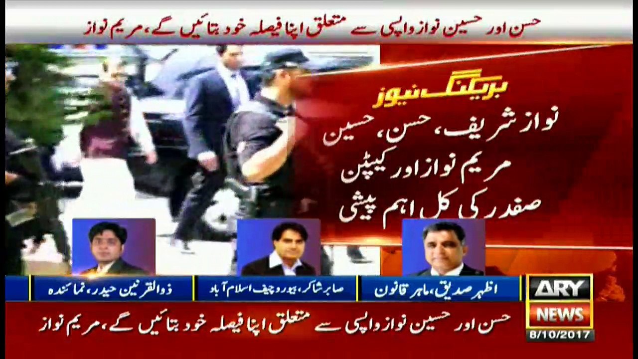 Bulletin 1200 8th October 2017