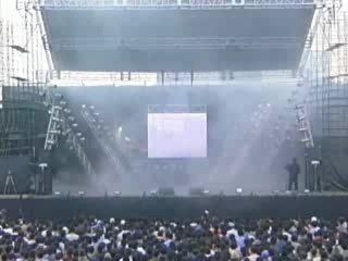 Starchild Dream (Kobe Concert 2003)