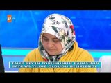 DNA Testi sonucu açıklandı! - Müge Anlı İle Tatlı Sert 1754.bölüm - atv